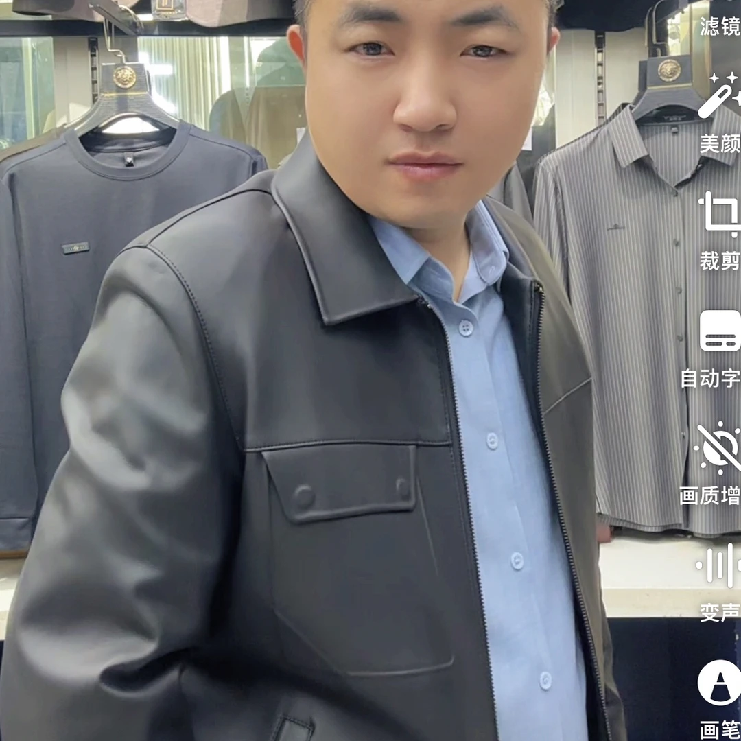 商务休闲皮衣85623（加绒）