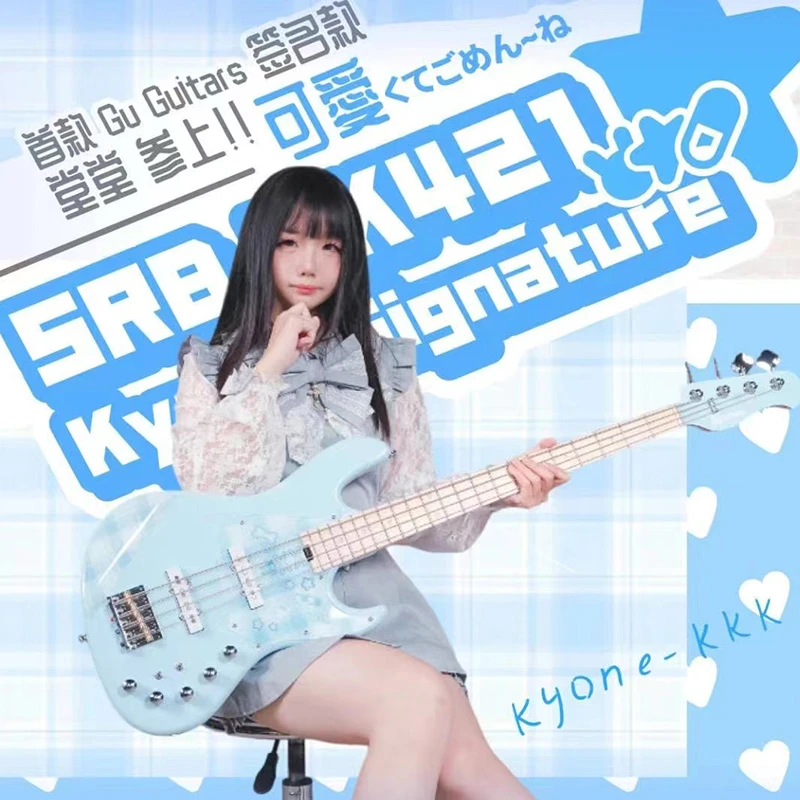 Gu Guitars SRB KK421 Kyone Signature 小竞签名款 电贝斯 贝司