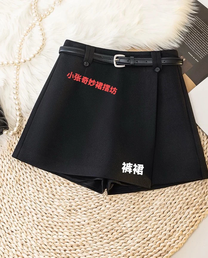 不规则裙裤女春秋款宽松高级外穿设计感靴裤小个子毛呢阔腿短裤