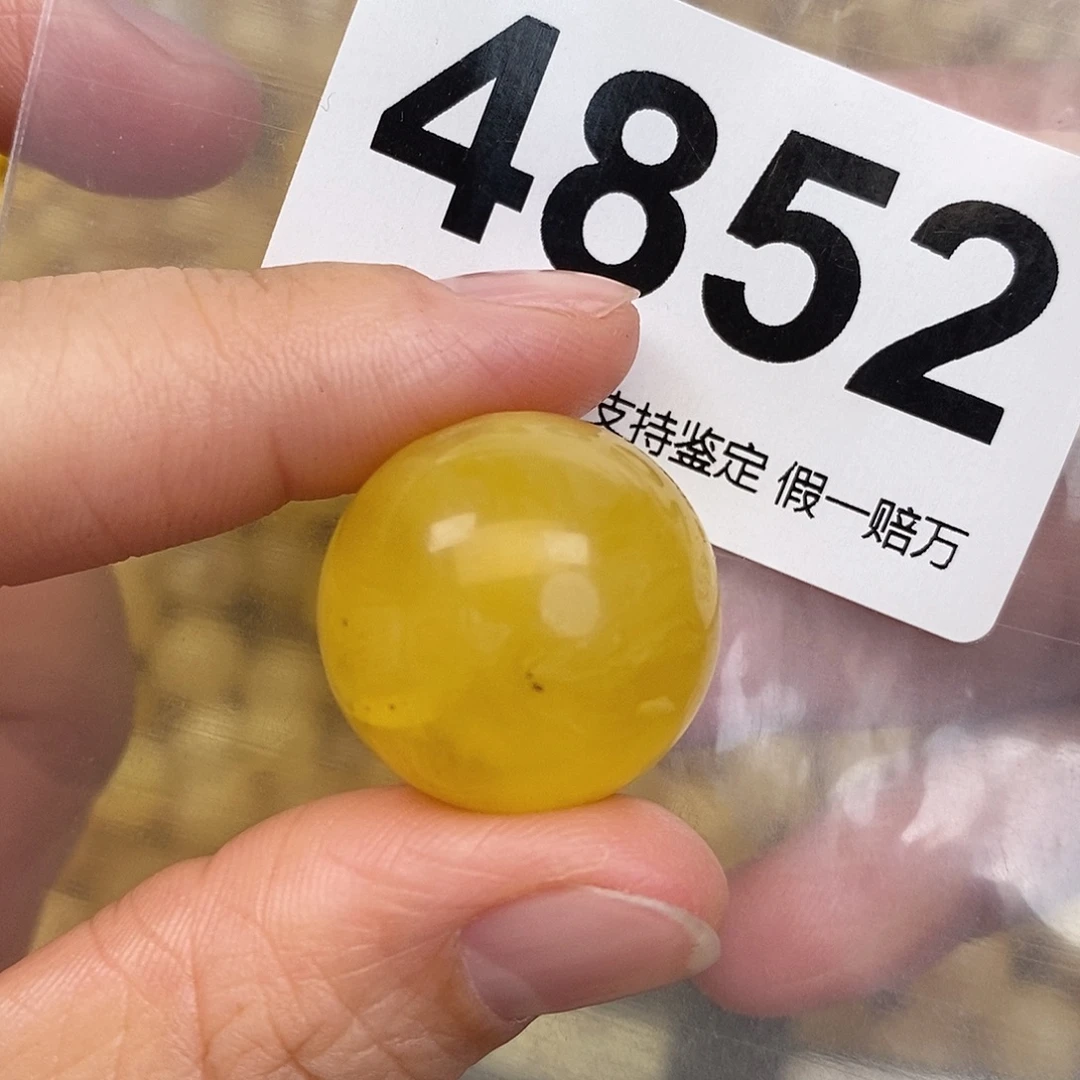 蜜蜡未镶嵌珠宝奇石22