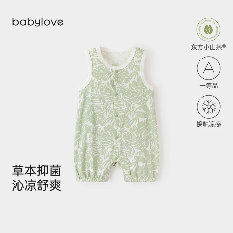 【清仓】babylove婴儿无袖连体衣夏季山茶莫代尔棉宝宝哈衣自然雨林
