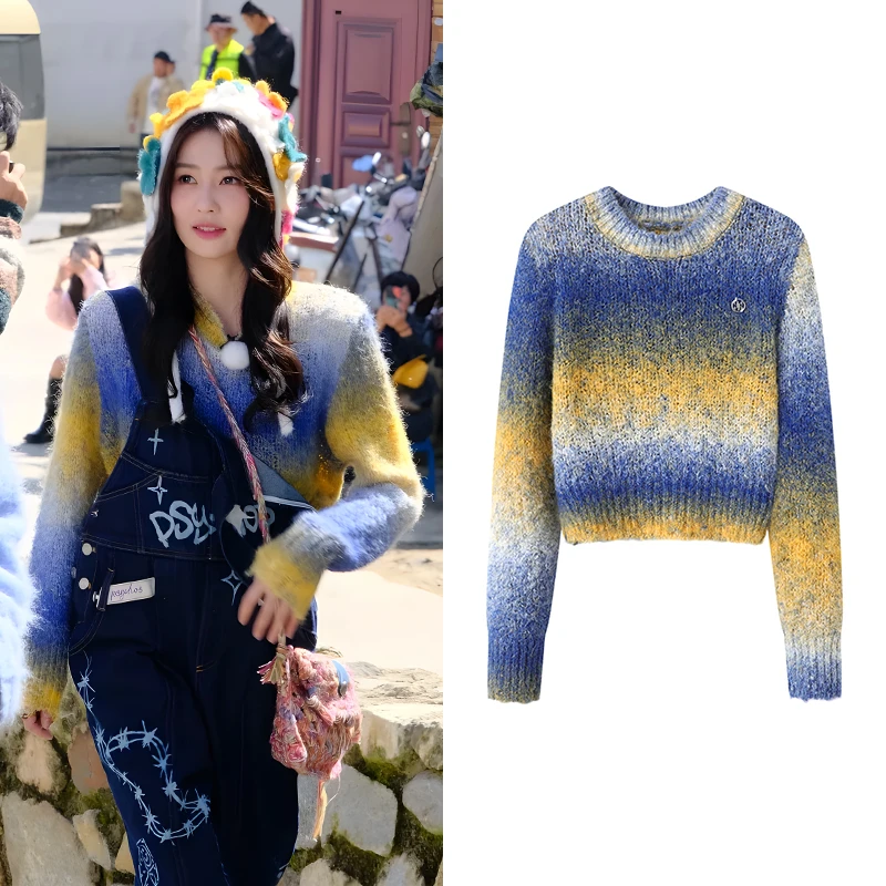 奔跑吧白鹿同款晕染撞色条纹针织衫马海毛内搭毛衣C1460