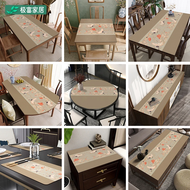 中式皮革桌布硅胶茶几垫防水防油免洗桌垫长方形桌面垫餐桌台布