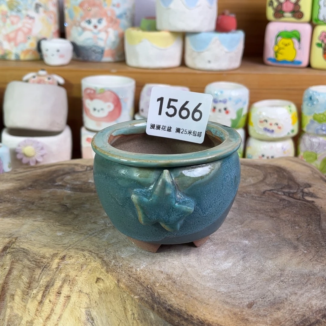 景德镇手工制作瑕疵1566口6