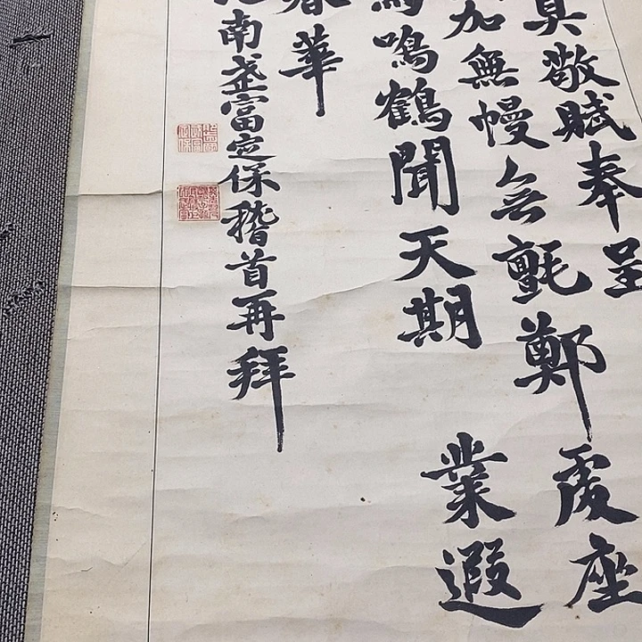 用***5字画书画字画书画