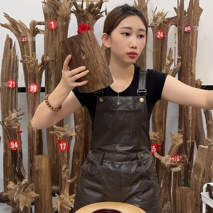 中式原料香薰香道