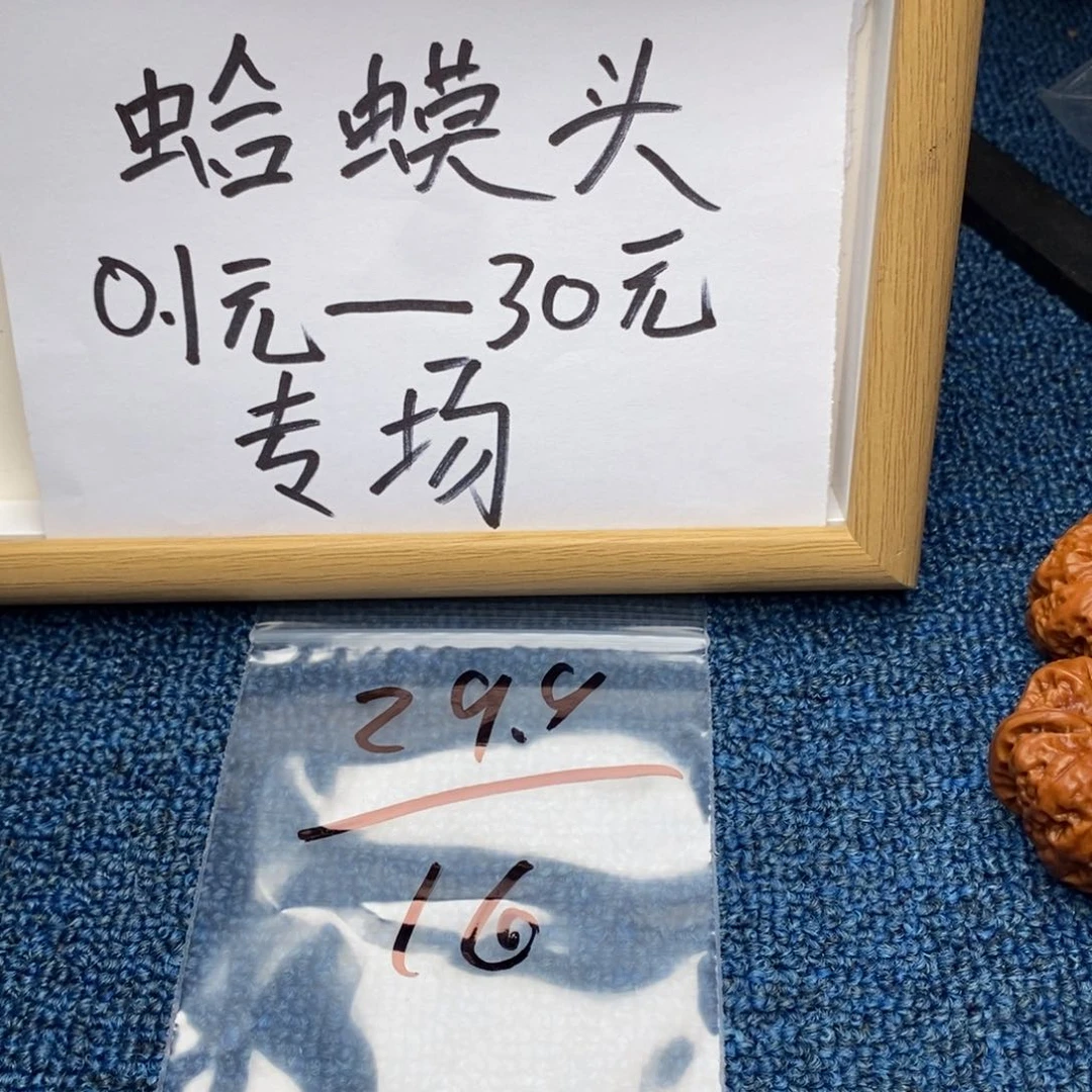 哈哈哈哈哈哈哈哈哈