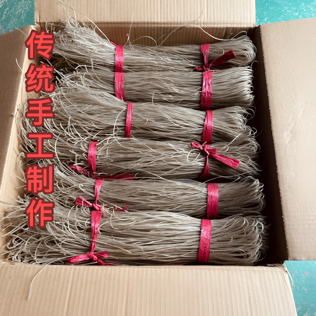 豫南正宗手工红薯粉粉皮老味道粉皮炒菜烩菜煲汤粉条3斤先拍先发