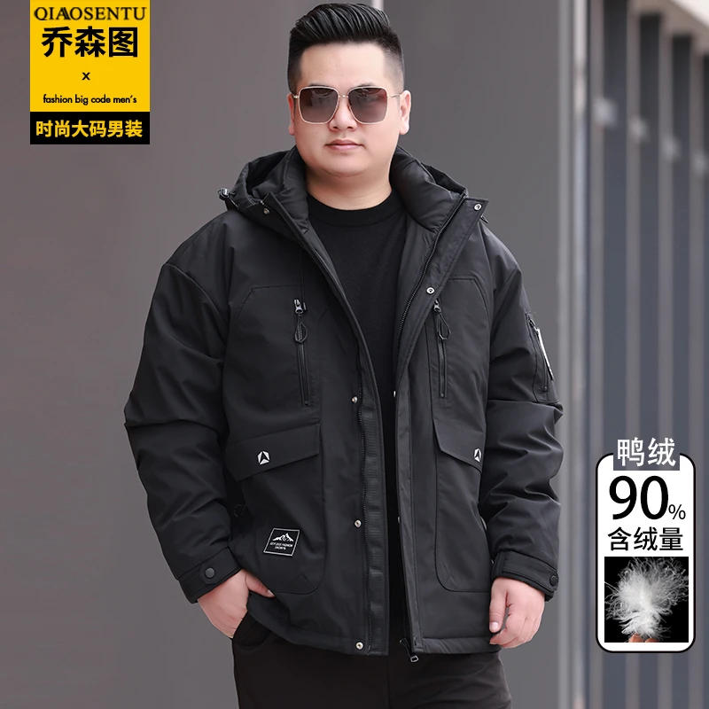 特大码男士工装羽绒服300斤胖子加肥加大冬季宽松保暖鸭绒外套潮