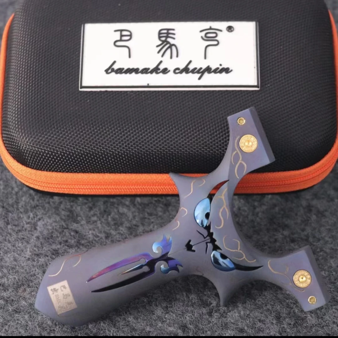 正品巴马克钛合金恶魔四代重炮夹片龙齿户外玩