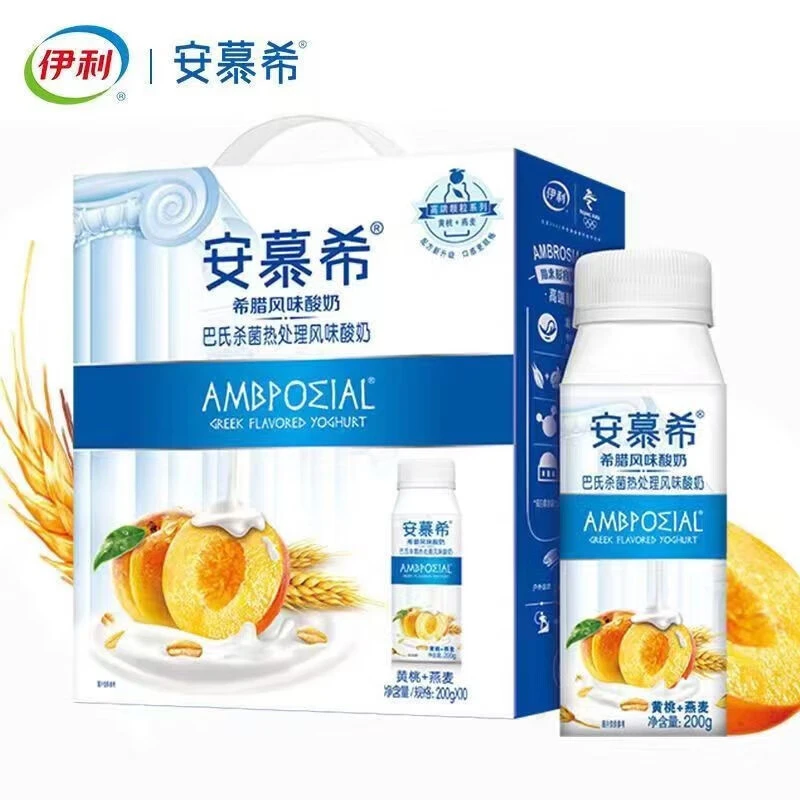 伊利安慕希黄桃燕麦风味酸奶200g*10瓶2箱礼盒装常温牛奶过年送礼年货