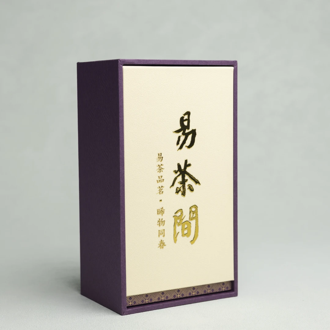 茉莉蝶羽 手工花茶 30克/盒