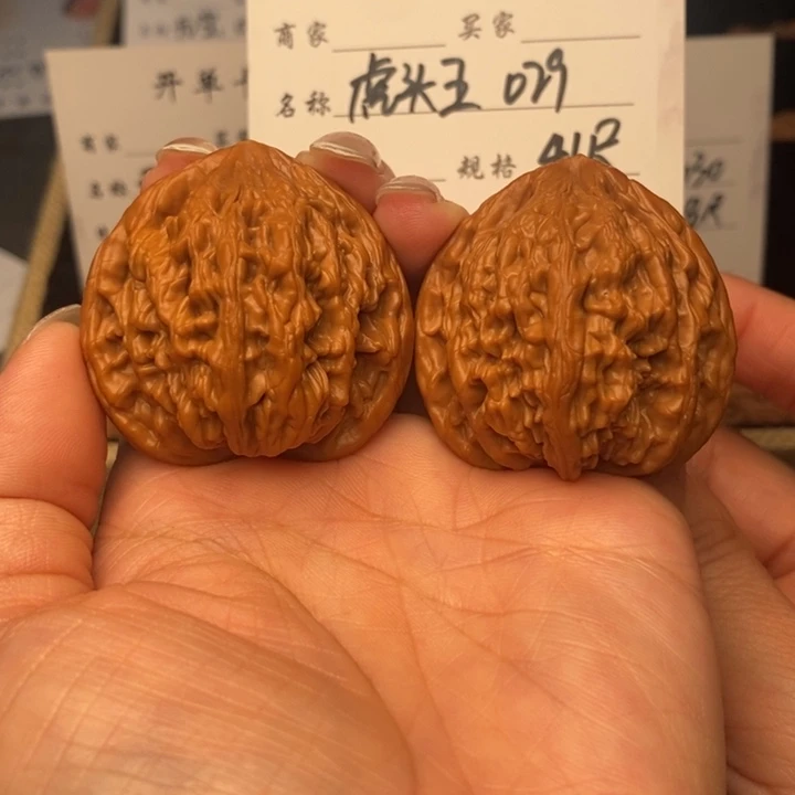 文玩核桃把件虎头王41