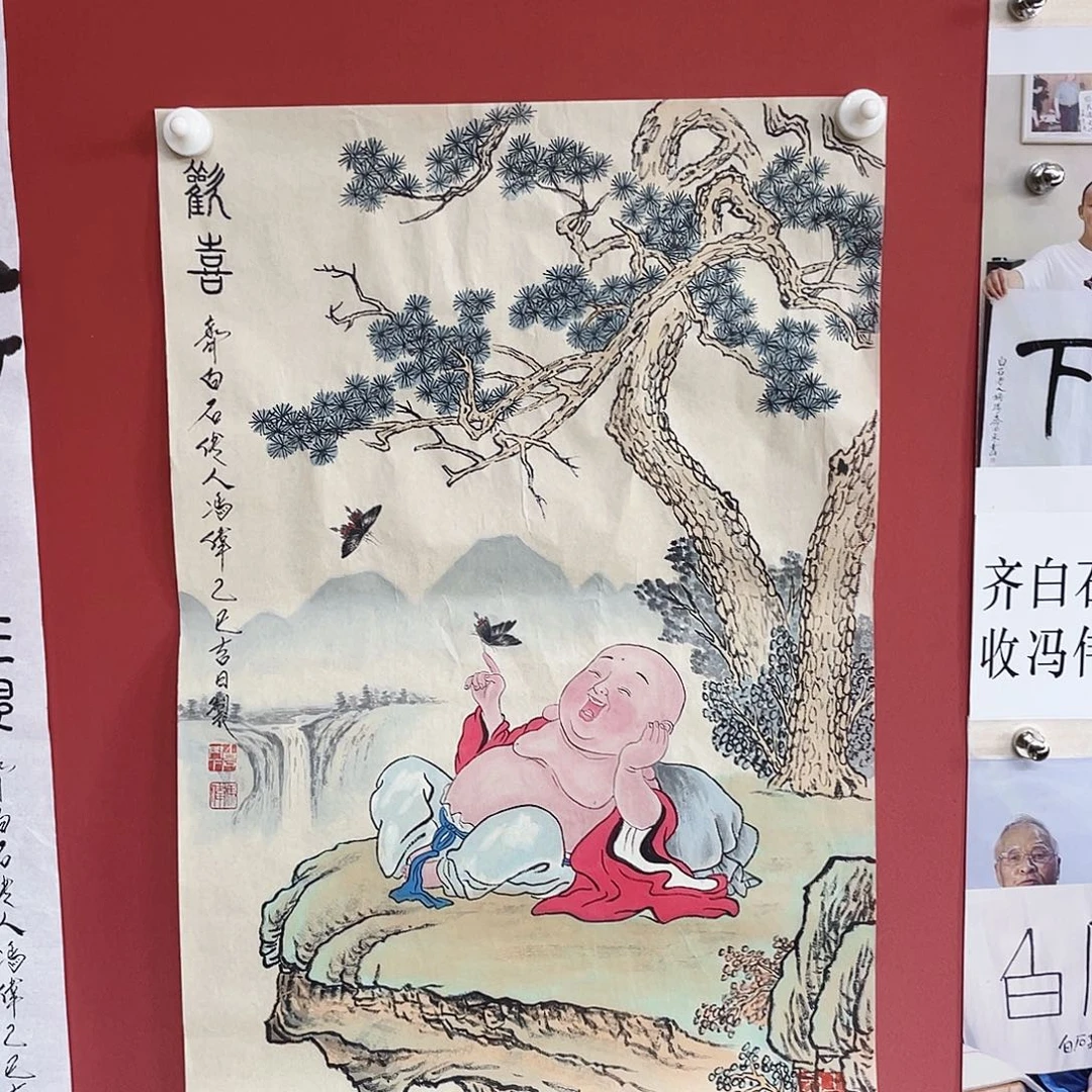 国画冯伟老师手绘国画作品音浩