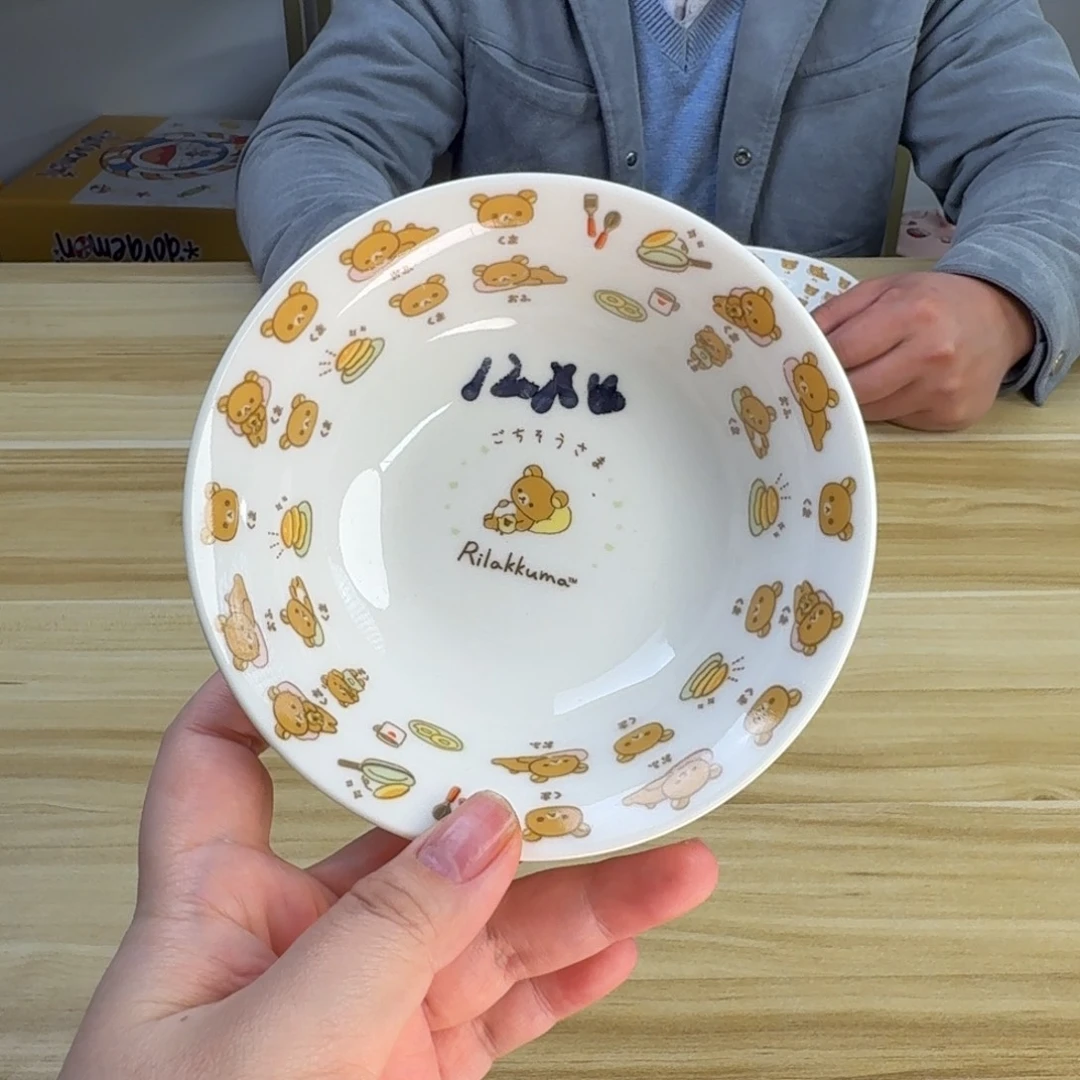 瓷片这个世界都是微瑕