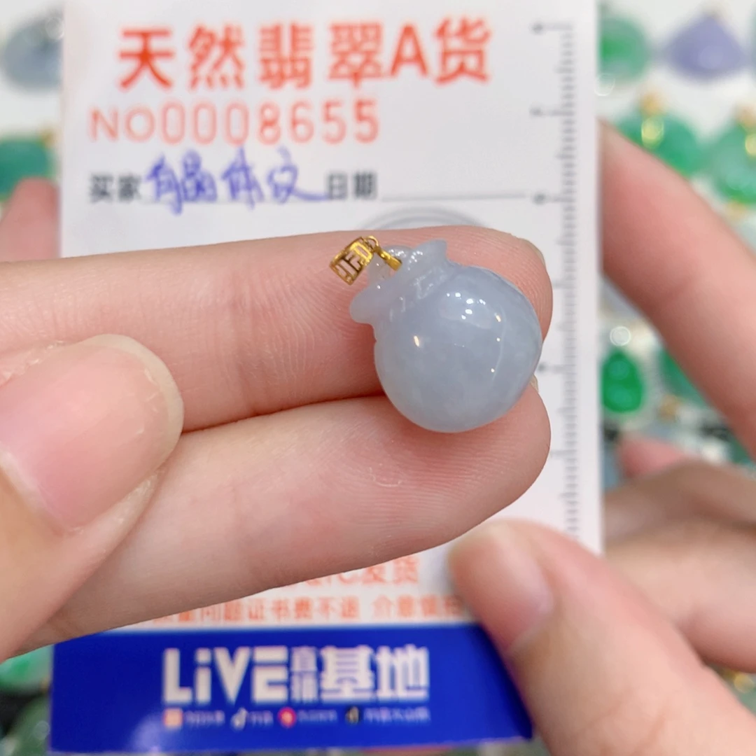 翡翠18K金镶嵌颈饰钱袋