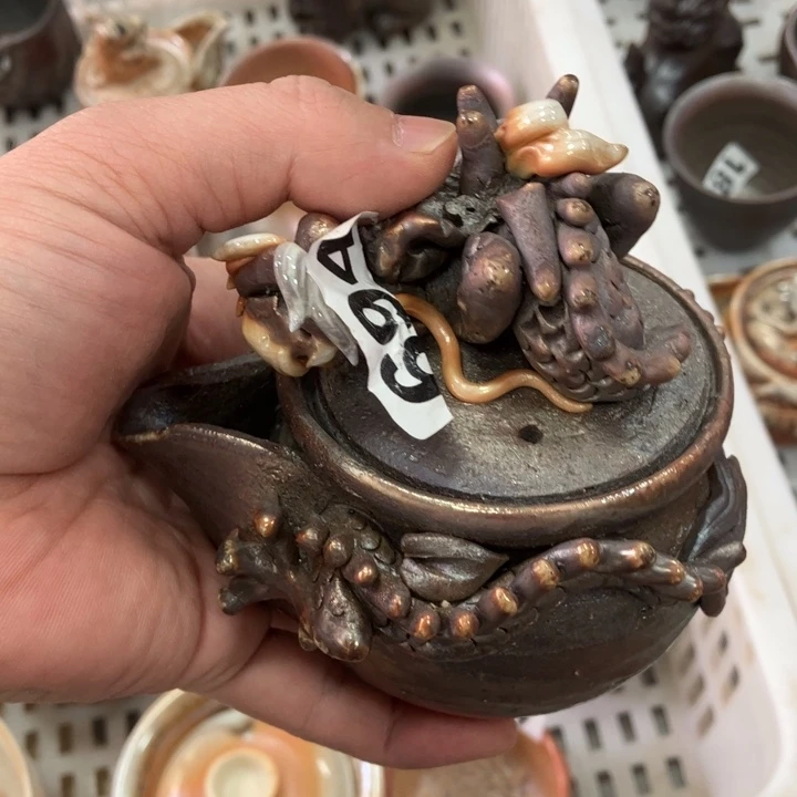 在这里的时候就是这样