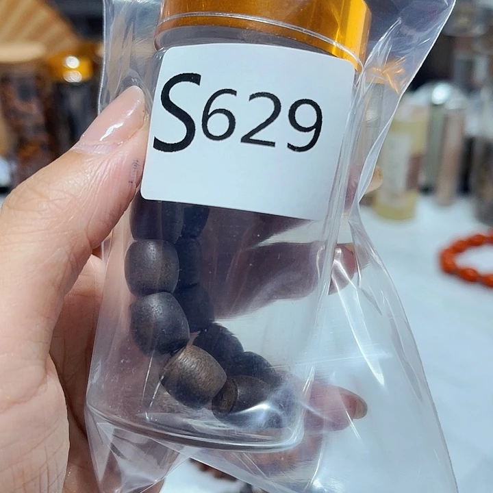 大果紫檀（缅甸花梨）629