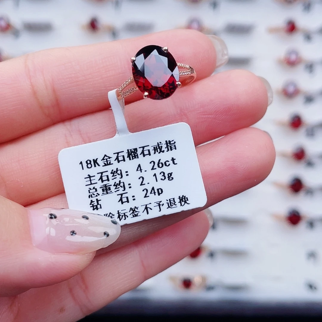 戒指18K金镶嵌石榴石