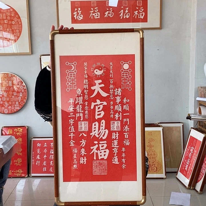 国画手工制作工艺