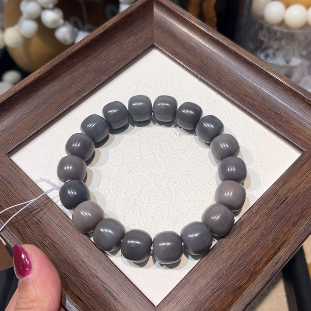 吊坠菩提根/象牙果星辰卡14微瑕