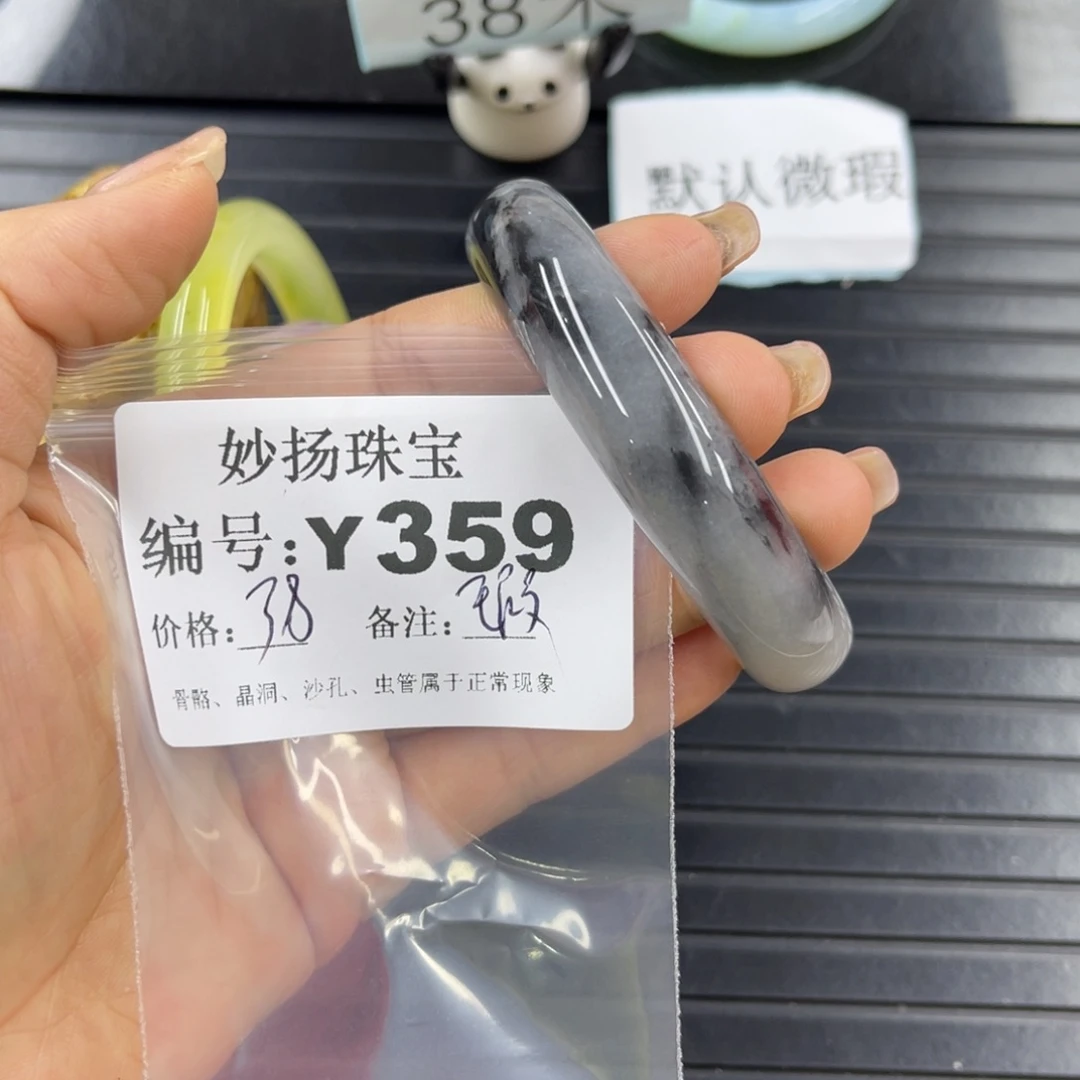 硅化珊瑚（珊瑚玉）瑕未镶嵌麒*