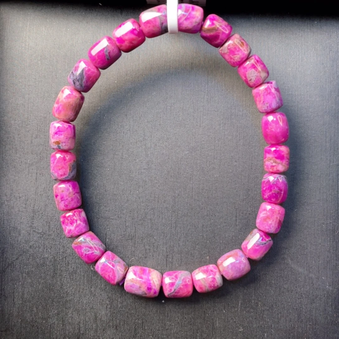 苏纪石（舒俱来）未镶嵌手串