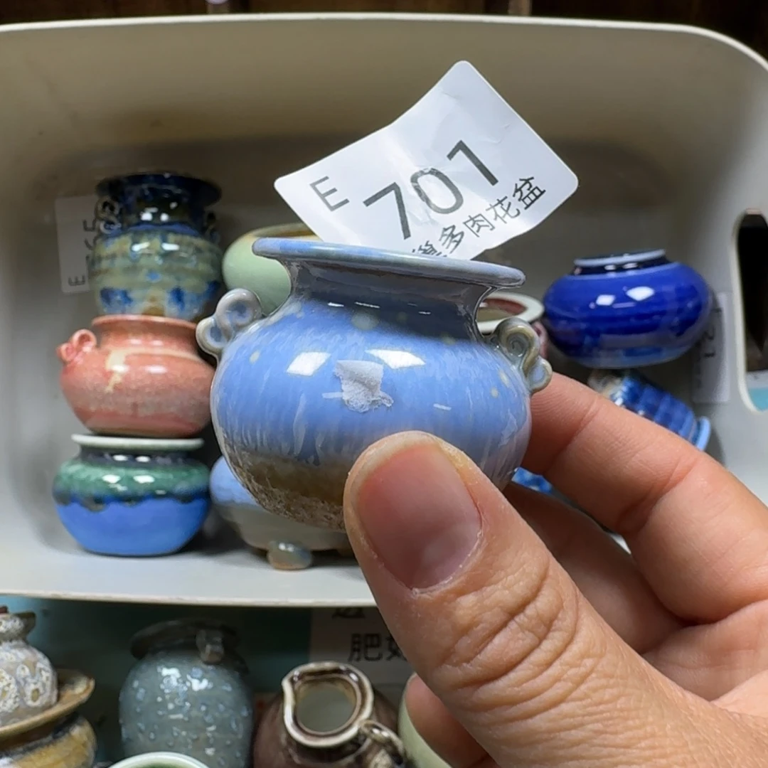 花***语陶瓷艺术设计与制作