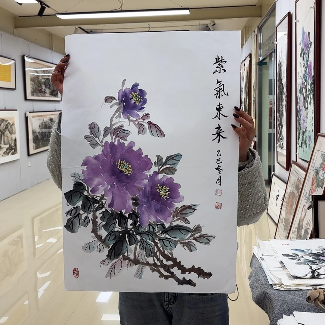 国画国画作品入选
