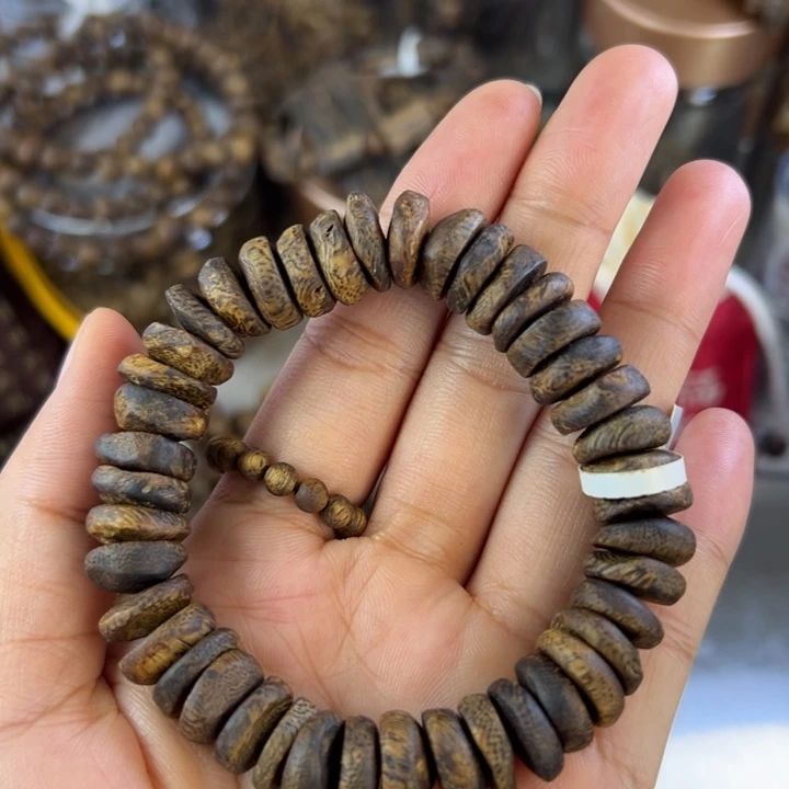 娟***室沉香沉香碎屑奇楠沉香 1.3 壳子 17+