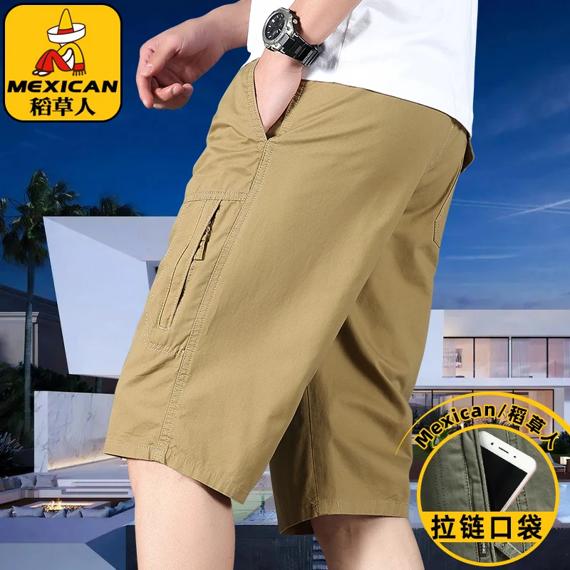 稻草人纯棉七分裤男士夏季薄款中裤ZmUr韩版新款休闲裤大码短裤子