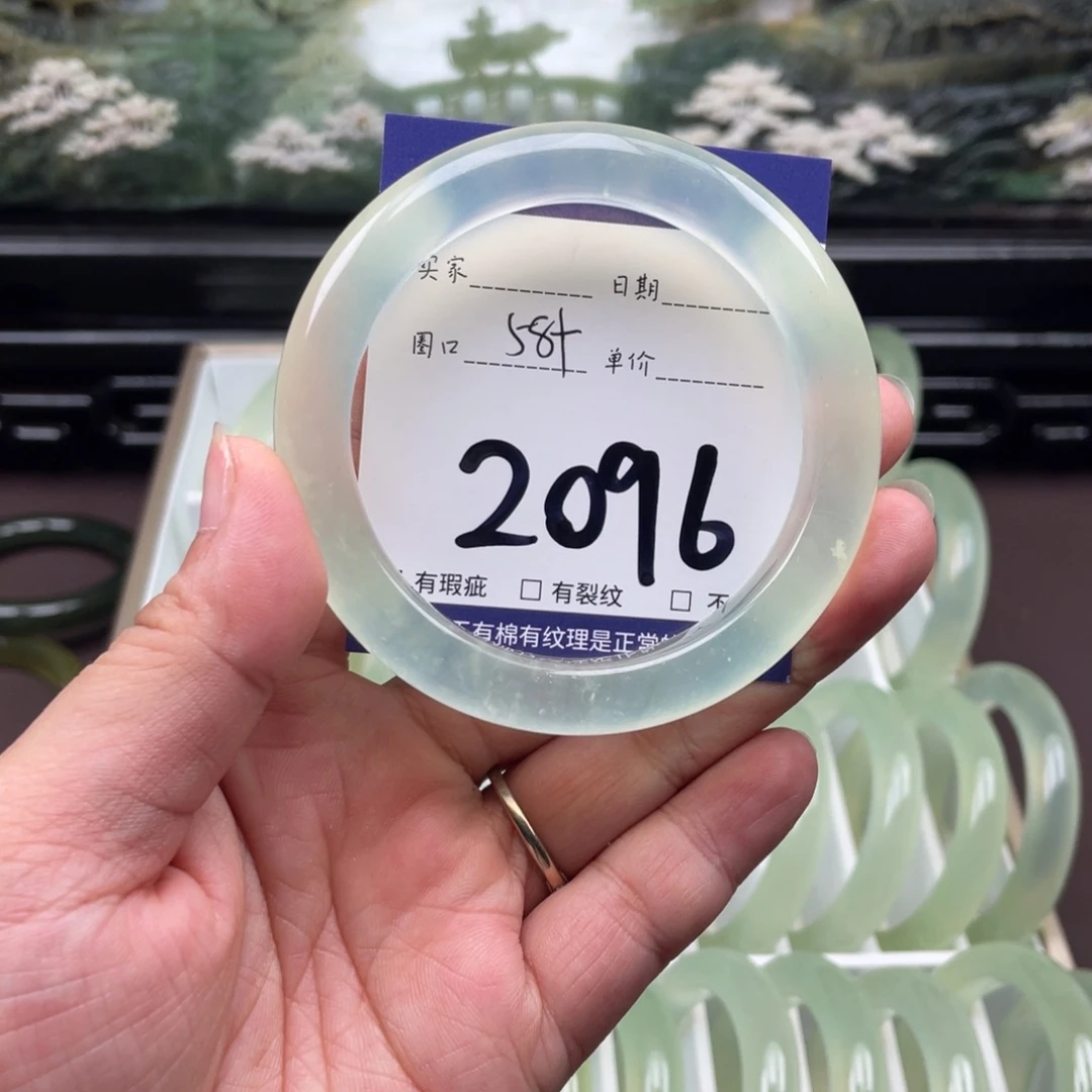 未镶嵌岫玉手镯手镯