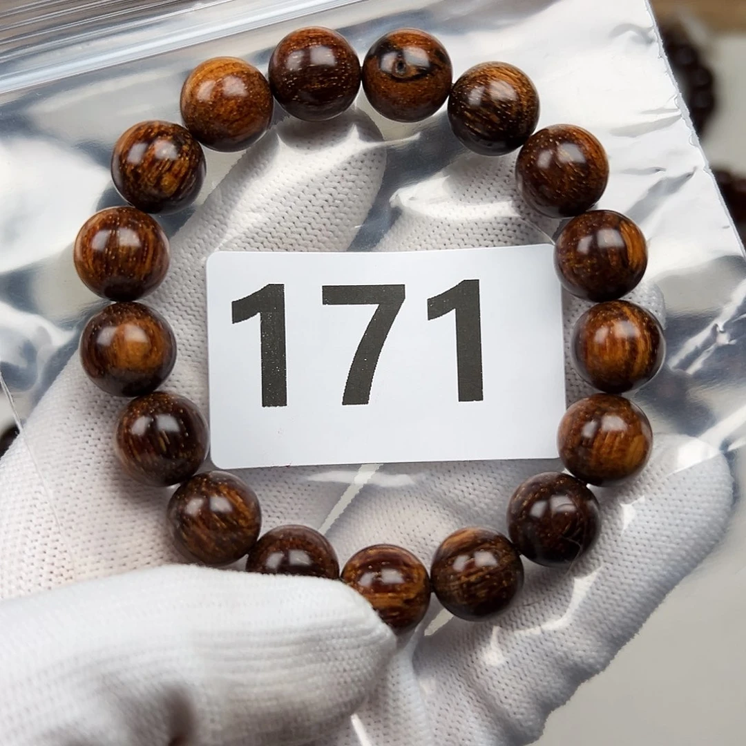 贡木其他1.2巴贡手串