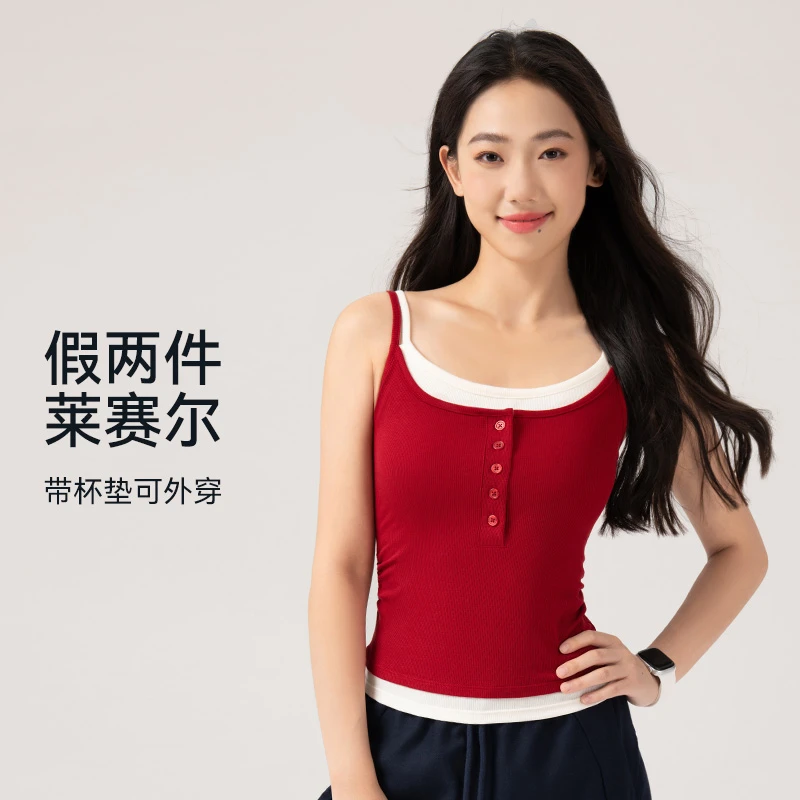 运动背心女款防震防下垂美背健身训练瑜伽服上衣可外穿8553