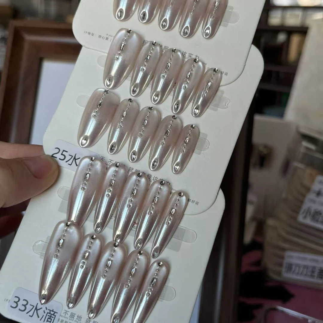 Q395【五个八·狗蛋儿】不透甲/固态胶可/纯手工/穿戴甲/N