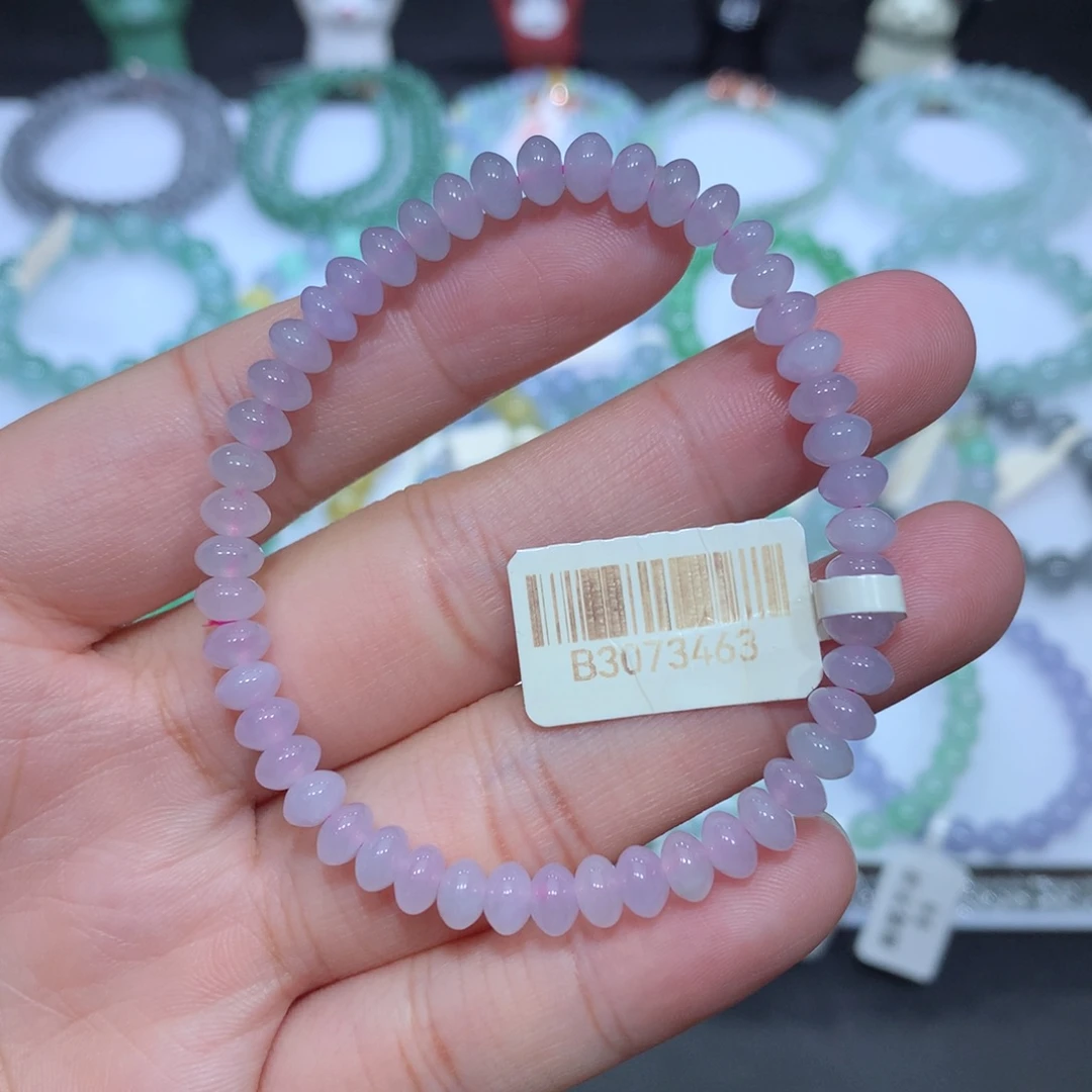 翡翠未镶嵌手串天然