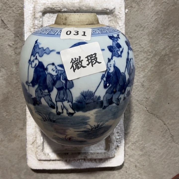 摆件景德镇陶瓷艺术品