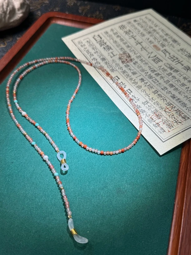 保山冰红多宝小米眼镜链2mm