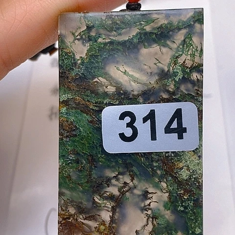 未镶嵌颈饰玛瑙/玉髓你*