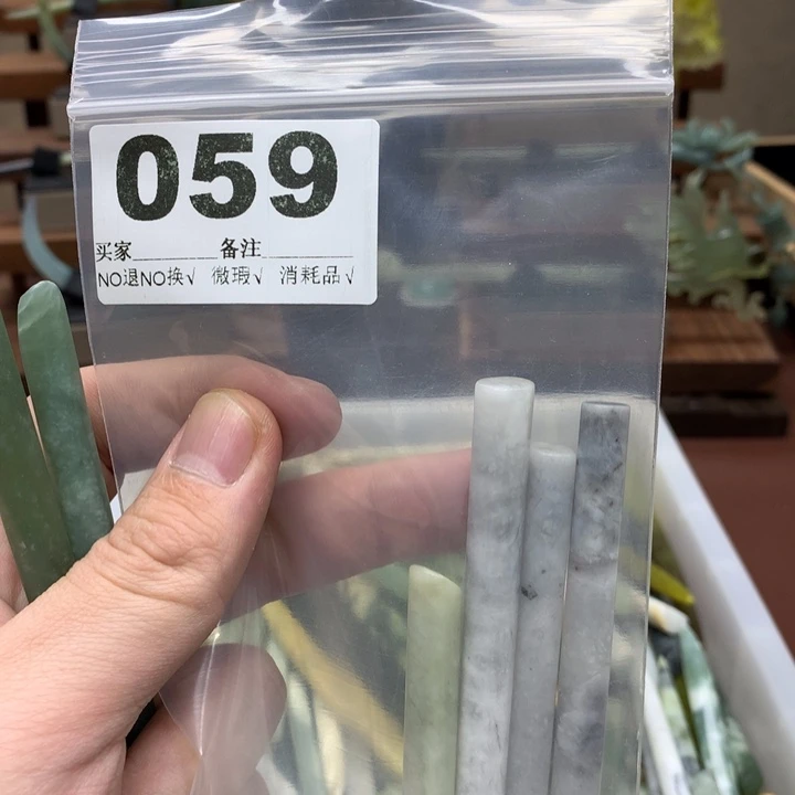 蛇纹石玉发饰合金小**呀