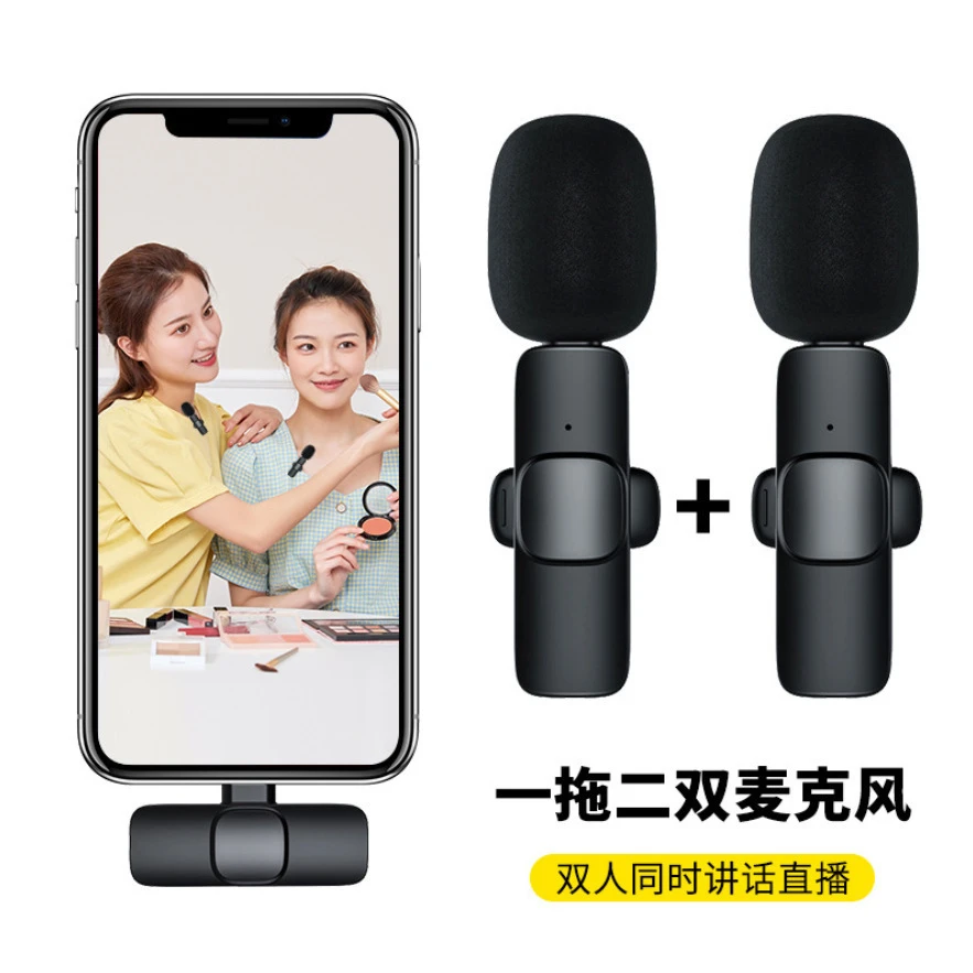 新款推卖K8K9无线领夹麦视频录制降噪收音录音户外直播用