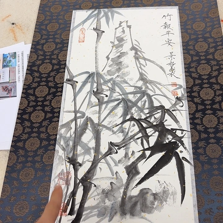 国画崔老师去伪存真原作