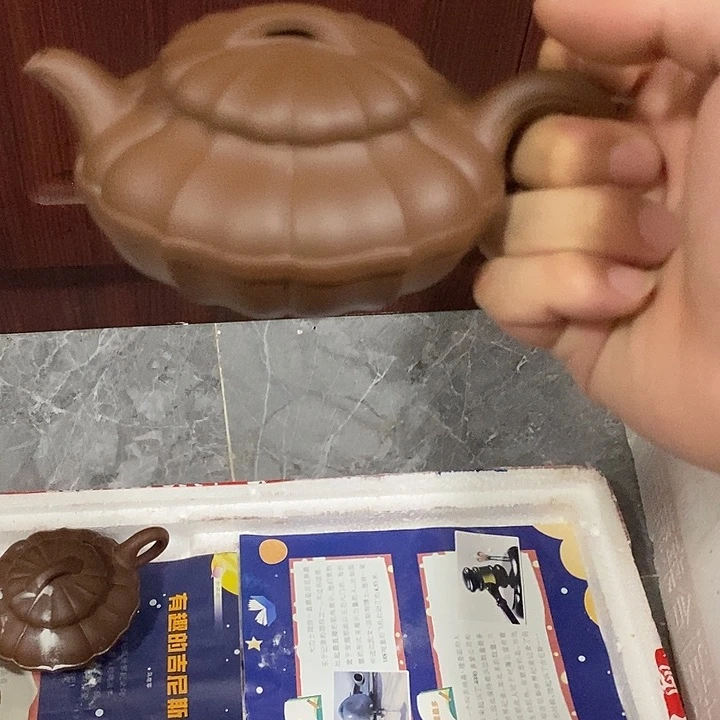 茶壶紫砂紫砂原矿