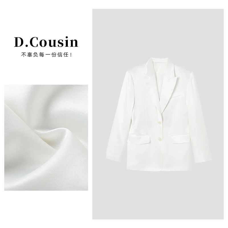 D.cousin 轻奢高定新款休闲女士外套通勤简约风  2093