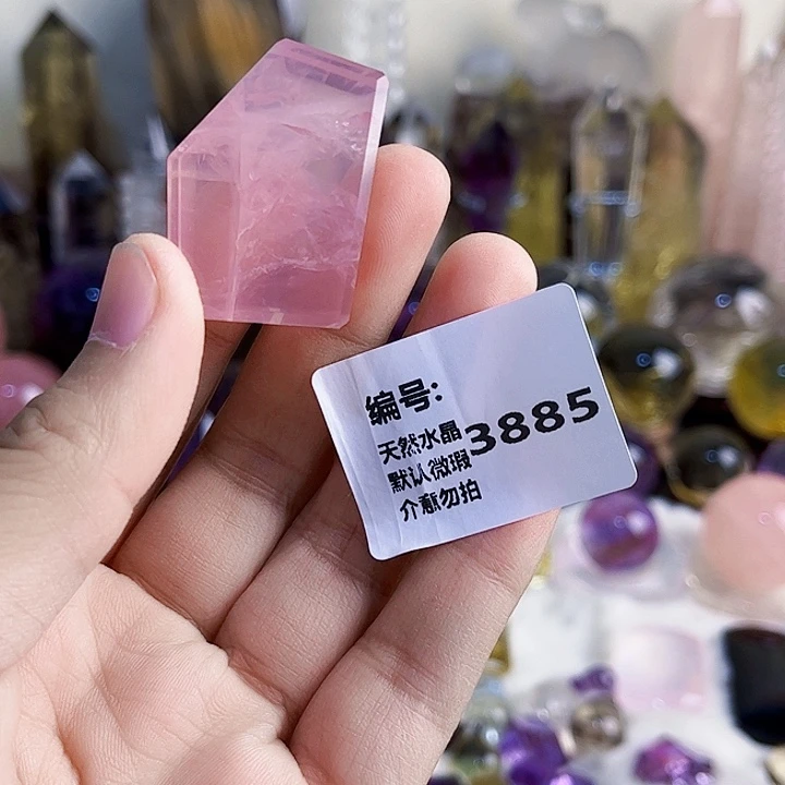 芳***姐水晶未镶嵌颈饰无事牌