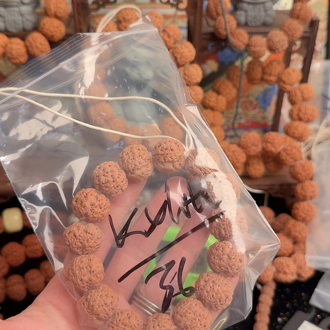 K***丶金刚菩提吊坠36aaaaa