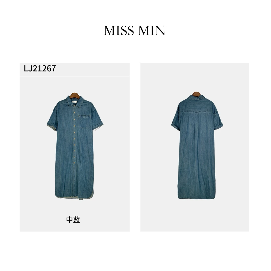 LJ21267牛仔连衣裙新款复古中长款洋气衣服女遮肉长裙子MISS MIN
