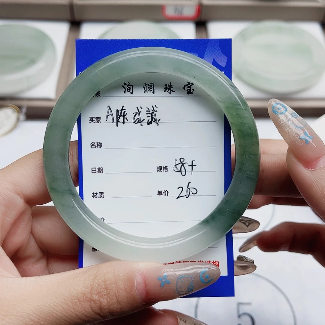 石英质玉未镶嵌手镯