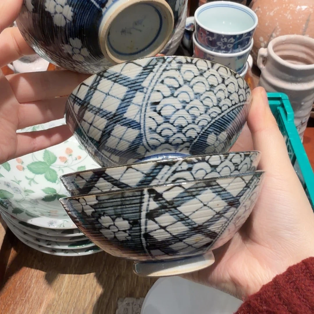 瓷片四十包邮非全新