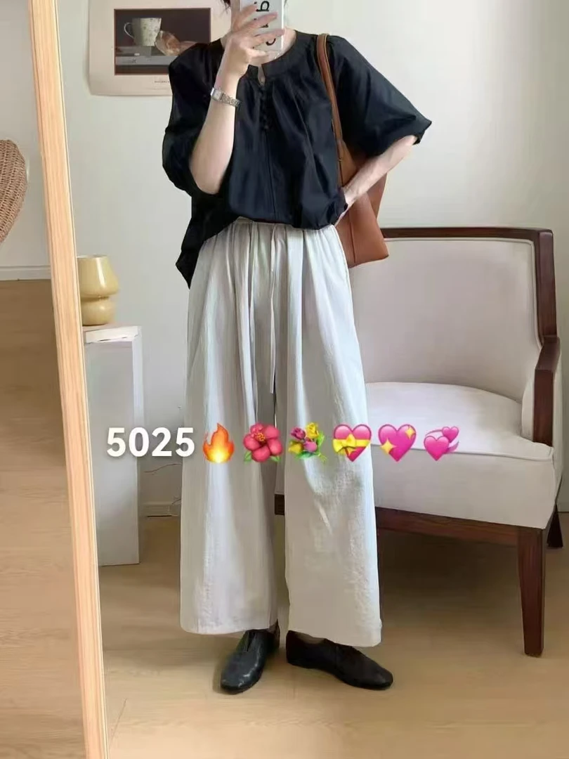 九分时尚奶芙裤腿裤